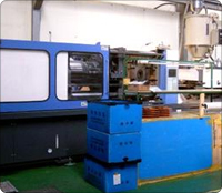 Injection-Molding-Section-i(1)